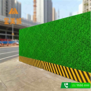 自贡荣县页岩气配套道路项目四川全美城围挡，厂家直供