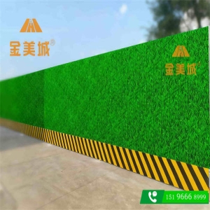 自带喷淋降尘系统的智能围挡效果到底怎么样