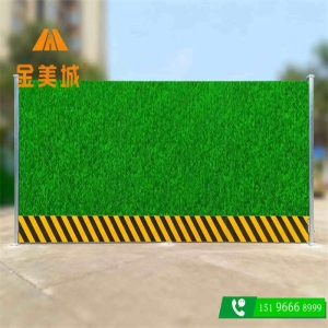 施工围挡的焊缝和连接点怎样检查才算合格