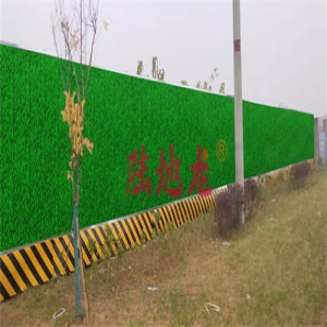 电力线路附近施工时选择陆地龙围挡对绝缘性能有特殊要