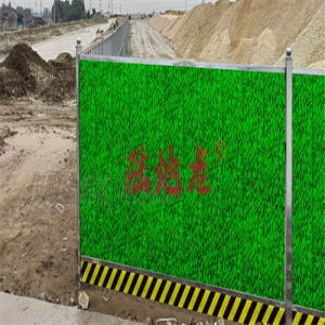 考古现场的陆地龙施工围挡怎么实现低扰动保护